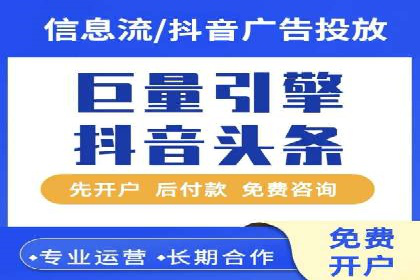 解析SEM代理的五大成功要素