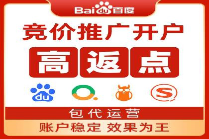 信息流推广技巧解析：实战案例分析